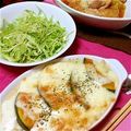 ayupppu's cooksnap of when they made ♦とろける豆乳かぼちゃグラタン.