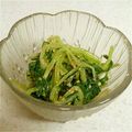 はこのんちゃん's cooksnap of when they made 水菜の和風サラダ♡.