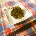 ローズレース's cooksnap of when they made ピーマンの葉っぱの甘辛煮.