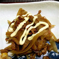 おねんどお母さん's cooksnap of when they made ごぼうと鶏肉のマヨ和え（きんぴら風）.