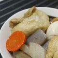 ももん８'s cooksnap of when they made もち？巾着.