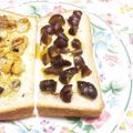 まっちー食堂's cooksnap of when they made ３Ｋトースト、秋バージョン！.
