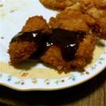 え～ちゃん's cooksnap of when they made 名古屋といえば、味噌カツ!!の味噌ダレ.