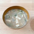 ぁりさちん's cooksnap of when they made 本当に美味しい納豆汁の作り方！.