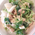 コユッキー's cooksnap of when they made 里芋と三つ葉の金ゴマ和風サラダ.