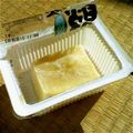 chanKAME's cooksnap of when they made 賞味期限近い豆腐を保存☆そして簡単水切り.