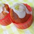 ユカtoマオマオ's cooksnap of when they made キラキラ☆レモン100％マフィン☆.