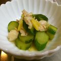 まんまるかえる's cooksnap of when they made 塩麹さんできゅうり煮ちゃった♪.