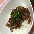 ＊☆ERI☆＊'s cooksnap of when they made 茄子ミンチ丼.