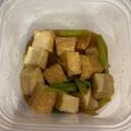ママメイン！時々子供's cooksnap of when they made レンジで簡単☆お弁当にも・厚揚げの煮物。.