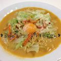 papikun's cooksnap of when they made 辛ラーメン☆カルボナーラ風.