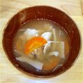 スマママchan's cooksnap of when they made 温まる～☆鶏ときのこのほっこりみぞれ汁.