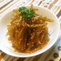 ちょこ✪0214's cooksnap of when they made ♪簡単・美味しい！大根の皮できんぴら♪.