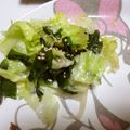チョルママ☆'s cooksnap of when they made レタスとワカメの塩ごまサラダ.