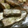 hongmayu's cooksnap of when they made ＊簡単＊茄子のマヨチーズ焼き＊.