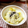 caroline17's cooksnap of when they made サツマイモの炊き込みご飯.