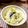 caroline17's cooksnap of when they made サツマイモの炊き込みご飯.