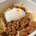 ちゃろげ's cooksnap of when they made 納豆たまご醤油パスタ.