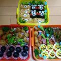 あや☆いろちゃん's cooksnap of when they made くまもんのお弁当（キャラ弁）.