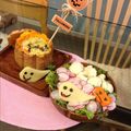 sakuryan's cooksnap of when they made ハロウィン★かぼちゃのお化けグラタン♪.