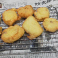 mikiティー's cooksnap of when they made もっちり&ふわふわ 長芋の落とし揚げ.