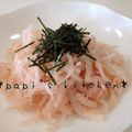 papikun's cooksnap of when they made 簡単！！早い！！大根たらこサラダ.