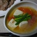 ssykxxx's cooksnap of when they made トマトと春雨のスープ.