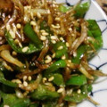 peppermint13's cooksnap of when they made ピーマンとちりめんの甘辛いため.