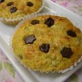 えいとさん's cooksnap of when they made 救済！？熟れ熟れバナナンマフィン☆.
