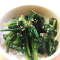 なおなお１０２２'s cooksnap of when they made ほうれん草のナムル.