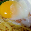 コジエミ's cooksnap of when they made ほったらかしw 失敗しない温泉卵♪.