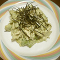 カリソメ乙女's cooksnap of when they made ささ身とアボカドのわさびマヨあえ.