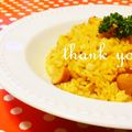 ✿ユカリーナ✿'s cooksnap of when they made 食べラーで♡簡単ピリ辛チャーハン.