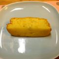 びるまま's cooksnap of when they made HB★メープルさつまいもヨーグルトケーキ.
