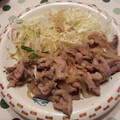 すこも's cooksnap of when they made 豚の生姜焼き.