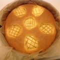 FuchsGrimm's cooksnap of when they made りんごのケーキ（ドイツ）.