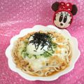 みなみんくっきんぐ's cooksnap of when they made *お昼に！簡単・とろたまうどん*.