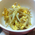 ゆうら♪。's cooksnap of when they made 挽き肉ともやしの卵とじ.