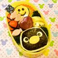 マッハママ's cooksnap of when they made ❀お弁当に❀ウィンナーお洒落しちゃったよ.