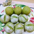 みっちゃん❇️68's cooksnap of when they made 簡単よもぎパンHBでも.