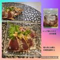 ちゃかぴまま's cooksnap of when they made わさびポン酢 の 刺身ネギ和え.