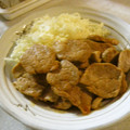 こうまさmam's cooksnap of when they made 豚ヒレの照り焼き♪.