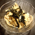 アンナマンマ's cooksnap of when they made れんこんのシャキシャキ梅マヨ和え.