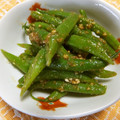まんまるまうちゃん's cooksnap of when they made いんげんのごまあえ.