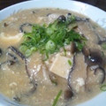 yoapiko's cooksnap of when they made きのこと豆腐のたまご煮込み.