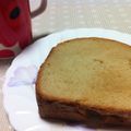 みゅmiyu's cooksnap of when they made バター牛乳不使用＊ヘルシー黒糖パン HB.