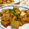 ともこキッチン's cooksnap of when they made エビと厚揚げのエスニックチリ炒め.