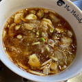 猫田課長's cooksnap of when they made おろしタマネギのハンバーグソース.