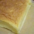 ナナエモン's cooksnap of when they made カップde柚子★シフォンケーキ.