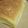 ナナエモン's cooksnap of when they made カップde柚子★シフォンケーキ.